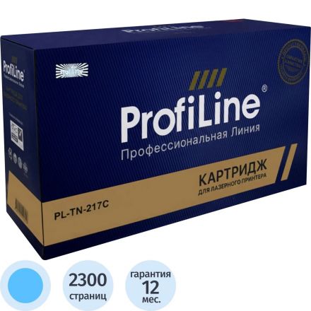 Тонер-картридж Profiline TN-217C гол.пов.емк. для Brother для DCPL3550 Тонер-картридж Profiline TN-217C гол.пов.емк. для Brother для DCPL3550