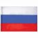 Флаг России, 90х135 см, напольный с флагштоком, высота 2,25 м, оцинкованная сталь с полимерным покрытием