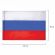Флаг России, 90х135 см, напольный с флагштоком, высота 2,25 м, оцинкованная сталь с полимерным покрытием Флаг России, 90х135 см, напольный с флагштоком, высота 2,25 м, оцинкованная сталь с полимерным покрытием