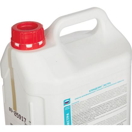 Дезинфицирующее средство Клиндезин-Экстра 5,0 л (концентрат) Дезинфицирующее средство Клиндезин-Экстра 5,0 л (концентрат)