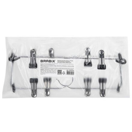 Вешалка-плечики качели, 4 секции, металлическая, с клипсами для юбок и брюк, BRABIX, 607472 Вешалка-плечики качели, 4 секции, металлическая, с клипсами для юбок и брюк, BRABIX, 607472