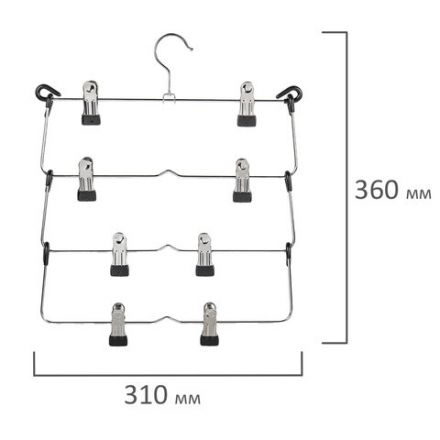 Вешалка-плечики качели, 4 секции, металлическая, с клипсами для юбок и брюк, BRABIX, 607472 Вешалка-плечики качели, 4 секции, металлическая, с клипсами для юбок и брюк, BRABIX, 607472