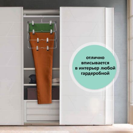 Вешалка-плечики качели, 4 секции, металлическая, с клипсами для юбок и брюк, BRABIX, 607472 Вешалка-плечики качели, 4 секции, металлическая, с клипсами для юбок и брюк, BRABIX, 607472
