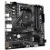Материнская плата Gigabyte A520M DS3H V2, RTL