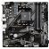 Материнская плата Gigabyte A520M DS3H V2, RTL