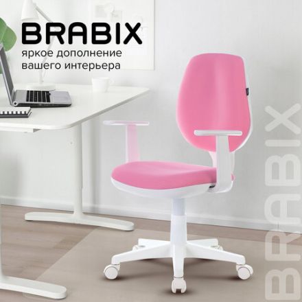Кресло детское BRABIX "Fancy MG-201W", с подлокотниками, пластик белый, розовое, 532409, MG-201W_532409