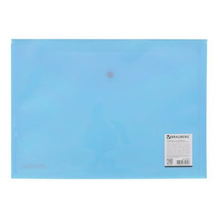 Папка-конверт с кнопкой BRAUBERG "Pastel", А4, до 100 листов, непрозрачная, аквамарин, 0,18 мм, 270474 Папка-конверт с кнопкой BRAUBERG "Pastel", А4, до 100 листов, непрозрачная, аквамарин, 0,18 мм, 270474