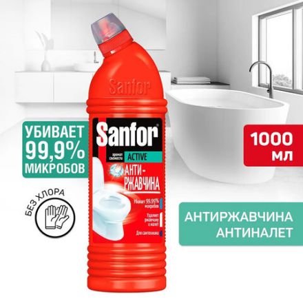 Чистящее средство 750 г, SANFOR Activ (Санфор Актив) "Антиржавчина", гель, 1557 Чистящее средство 750 г, SANFOR Activ (Санфор Актив) "Антиржавчина", гель, 1557