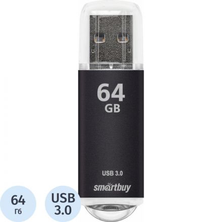 Флеш-память Smartbuy UFD 3.0/3.1 64GB V-Cut Black (SB64GBVC-K3)