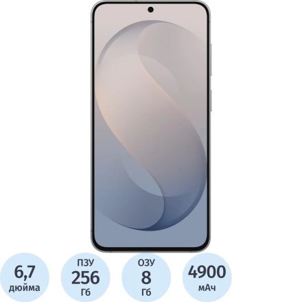 Смартфон Samsung Galaxy S26 FE SM-S741B 256 Gb 8 Gb черный(SM-S741BZKCCAU)