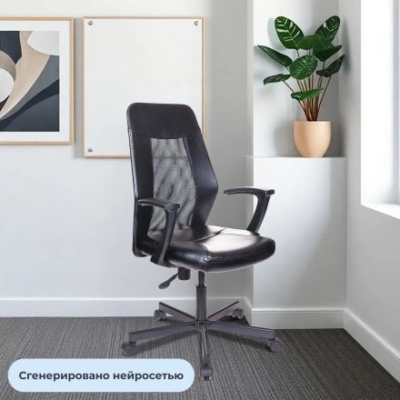 Кресло 0MX_VB_EChair-225 PTW к/з черный, сетка черна я