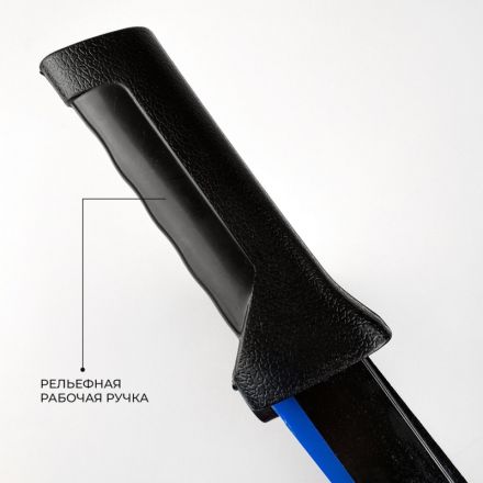 Резак для бумаги Гелеос РС A3-2, 460мм, 12л, сабельный Резак для бумаги Гелеос РС A3-2, 460мм, 12л, сабельный