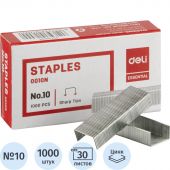 Скобы для степлера №10 Deli E0010N оцинкованные, 1000 шт./уп Скобы для степлера №10 Deli E0010N оцинкованные, 1000 шт./уп