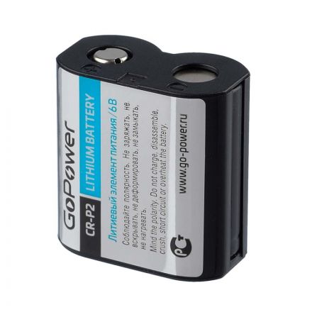 Батарейка GoPower CR-P2 1шт Lithium 6V (6204) (1/12/144) Батарейка GoPower CR-P2 1шт Lithium 6V (6204) (1/12/144)
