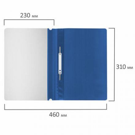 Скоросшиватель пластиковый STAFF, А4, 100/120 мкм, синий, 225730 Скоросшиватель пластиковый STAFF, А4, 100/120 мкм, синий, 225730