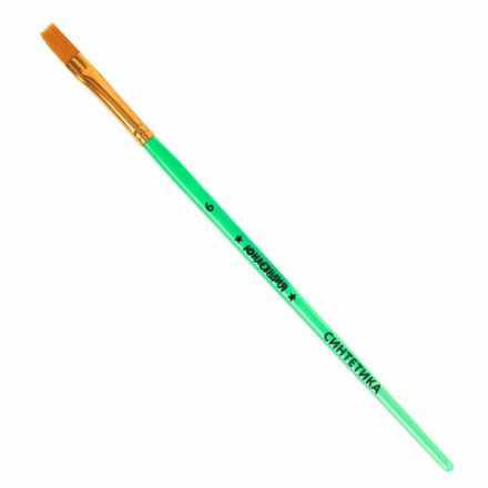 Кисти СИНТЕТИКА набор 5 шт. (круглая 3, плоская 2, 6, 14, овальная 1), блистер, ЮНЛАНДИЯ, 201069 Кисти СИНТЕТИКА набор 5 шт. (круглая 3, плоская 2, 6, 14, овальная 1), блистер, ЮНЛАНДИЯ, 201069