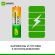 Батарейки аккумуляторные GP ReEnergy Ni-Mh пальчиковые КОМПЛЕКТ 2 шт., AA (HR6), 1300 mAh, 130AAHCRGY, 130AAHCRGY-2CRC Батарейки аккумуляторные GP ReEnergy Ni-Mh пальчиковые КОМПЛЕКТ 2 шт., AA (HR6), 1300 mAh, 130AAHCRGY, 130AAHCRGY-2CRC