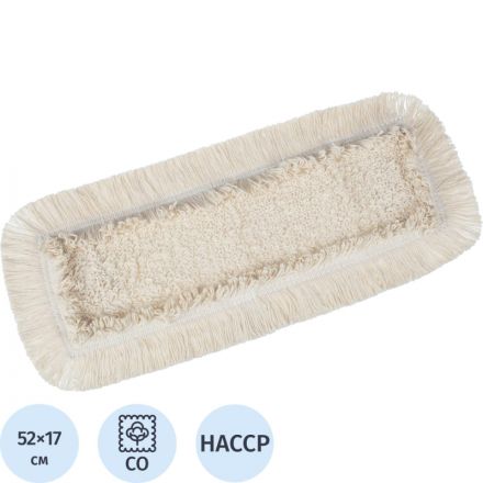 Насадка МОП д/флаундера Vileda КонтрактПлюс КомбиСпид Про 50 см 167294