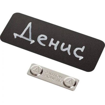 Бейдж меловой Attache 90х35мм на магнитах
