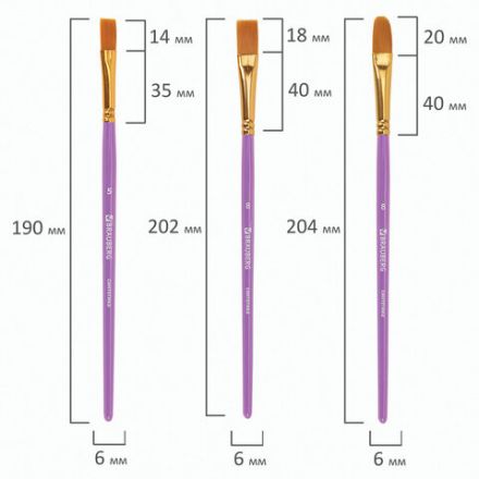 Кисти синтетика BRAUBERG, НАБОР 10 шт., фиолетовые (Круглые; Овальные; Плоские; Лайнеры), 201029 Кисти синтетика BRAUBERG, НАБОР 10 шт., фиолетовые (Круглые; Овальные; Плоские; Лайнеры), 201029