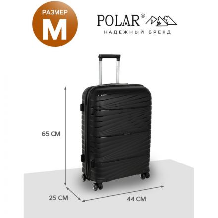 Чемодан средний, (3-ой) Black черный (24) пластик PC, РР820 Чемодан средний, (3-ой) Black черный (24) пластик PC, РР820