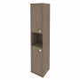 Style Шкаф высокий узкий левый Л.СУ-1.5 (L) Вяз 412*410*1980