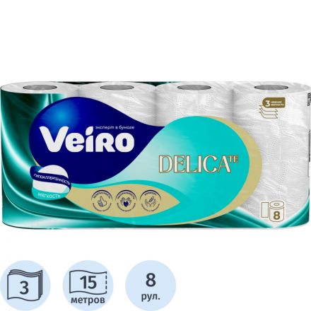 Бумага туалетная Veiro Delicate Ц 3сл 120л 15м 8рул/уп СПБ