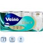 Бумага туалетная Veiro Delicate Ц 3сл 120л 15м 8рул/уп СПБ