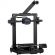 3D-принтер пластиковый Anycubic Kobra 2 Neo
