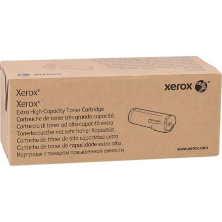 Картридж лазерный Xerox стандартной емкости черный, для B310 (006R04379)