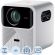 Проектор Wanbo Mozart 1 2+32G, FHD, 900 Ansi, EU, белый, WPB81