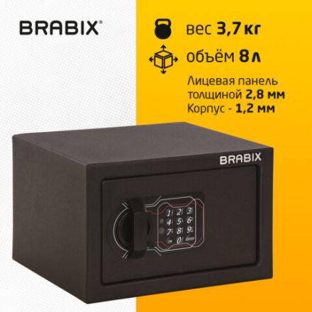 Сейф мебельный BRABIX "SF-170EL", 170х260х230 мм, электронный замок, черный, 291143, S103BR210614 Сейф мебельный BRABIX "SF-170EL", 170х260х230 мм, электронный замок, черный, 291143, S103BR210614