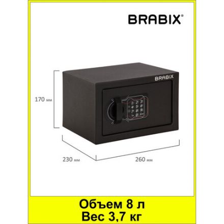 Сейф мебельный BRABIX "SF-170EL", 170х260х230 мм, электронный замок, черный, 291143, S103BR210614 Сейф мебельный BRABIX "SF-170EL", 170х260х230 мм, электронный замок, черный, 291143, S103BR210614