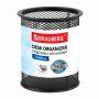 Подставка-органайзер BRAUBERG "Germanium", металлическая, круглое основание, 100х89 мм, черная, 231940 Подставка-органайзер BRAUBERG "Germanium", металлическая, круглое основание, 100х89 мм, черная, 231940