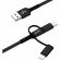 Кабель PERO, DC-06, 2.4А, 2м, Lightning/micro USB/Type-C, черный