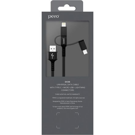 Кабель PERO, DC-06, 2.4А, 2м, Lightning/micro USB/Type-C, черный
