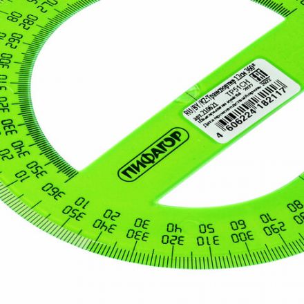 Транспортир 12 см, 360 градусов, ПИФАГОР, прозрачный, неоновый, ассорти, 210621 Транспортир 12 см, 360 градусов, ПИФАГОР, прозрачный, неоновый, ассорти, 210621