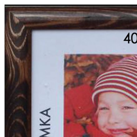 Рамка премиум 40х50 см, дерево, багет 26 мм, "Berta", темно-коричневая, 0006-16-0007 Рамка премиум 40х50 см, дерево, багет 26 мм, "Berta", темно-коричневая, 0006-16-0007