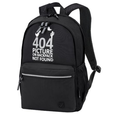 Рюкзак BRAUBERG FASHION CITY универсальный, 2 отделения, "Not found", черный, 46х31х15 см, 272571 Рюкзак BRAUBERG FASHION CITY универсальный, 2 отделения, "Not found", черный, 46х31х15 см, 272571