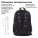 Рюкзак BRAUBERG FASHION CITY универсальный, 2 отделения, "Not found", черный, 46х31х15 см, 272571