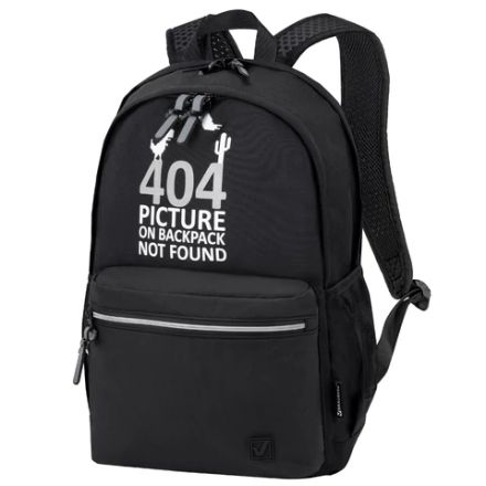 Рюкзак BRAUBERG FASHION CITY универсальный, 2 отделения, "Not found", черный, 46х31х15 см, 272571
