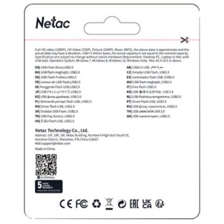 Флеш-диск 128 GB NETAC U185, USB 2.0, белый, NT03U185N-128G-20WH Флеш-диск 128 GB NETAC U185, USB 2.0, белый, NT03U185N-128G-20WH