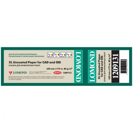 Бумага для плоттера офсетная Lomond, 620мм*175м, 80г/м2, вт. 76мм, 146%, "Стандарт" Бумага для плоттера офсетная Lomond, 620мм*175м, 80г/м2, вт. 76мм, 146%, "Стандарт"