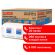 Полотенца бумажные 250 шт., LAIMA (H3) UNIVERSAL WHITE PLUS, 1-слойные, белые, КОМПЛЕКТ 20 пачек, 23х22, V-сложение, 111344