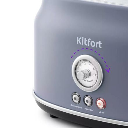Тостер KITFORT KT-2038-3, 815 Вт, 2 тоста, 6 режимов, пластик/металл, серый, КТ-2038-3