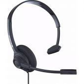 Гарнитура проводная Accutone UM220 USB (ZE-UM220) Гарнитура проводная Accutone UM220 USB (ZE-UM220)