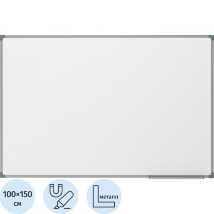 Доска магнитно-маркерная 1-элементная 100х150 (Мет.Проф., Стапь) Ф-15