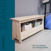 Скамья деревянная, сосна, BRABIX "Scandi Wood SC-003", 1000х250х450 мм, 641889, 006.02.35