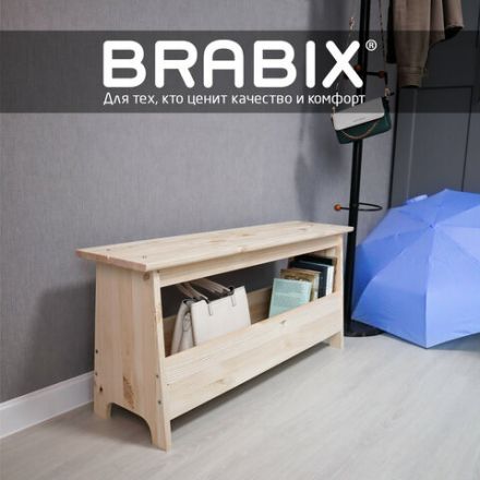 Скамья деревянная, сосна, BRABIX "Scandi Wood SC-003", 1000х250х450 мм, 641889, 006.02.35 Скамья деревянная, сосна, BRABIX "Scandi Wood SC-003", 1000х250х450 мм, 641889, 006.02.35