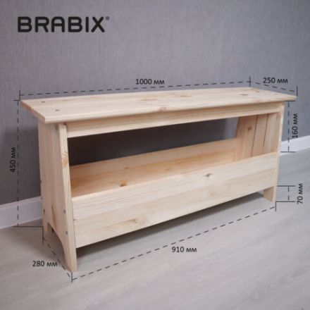 Скамья деревянная, сосна, BRABIX "Scandi Wood SC-003", 1000х250х450 мм, 641889, 006.02.35 Скамья деревянная, сосна, BRABIX "Scandi Wood SC-003", 1000х250х450 мм, 641889, 006.02.35